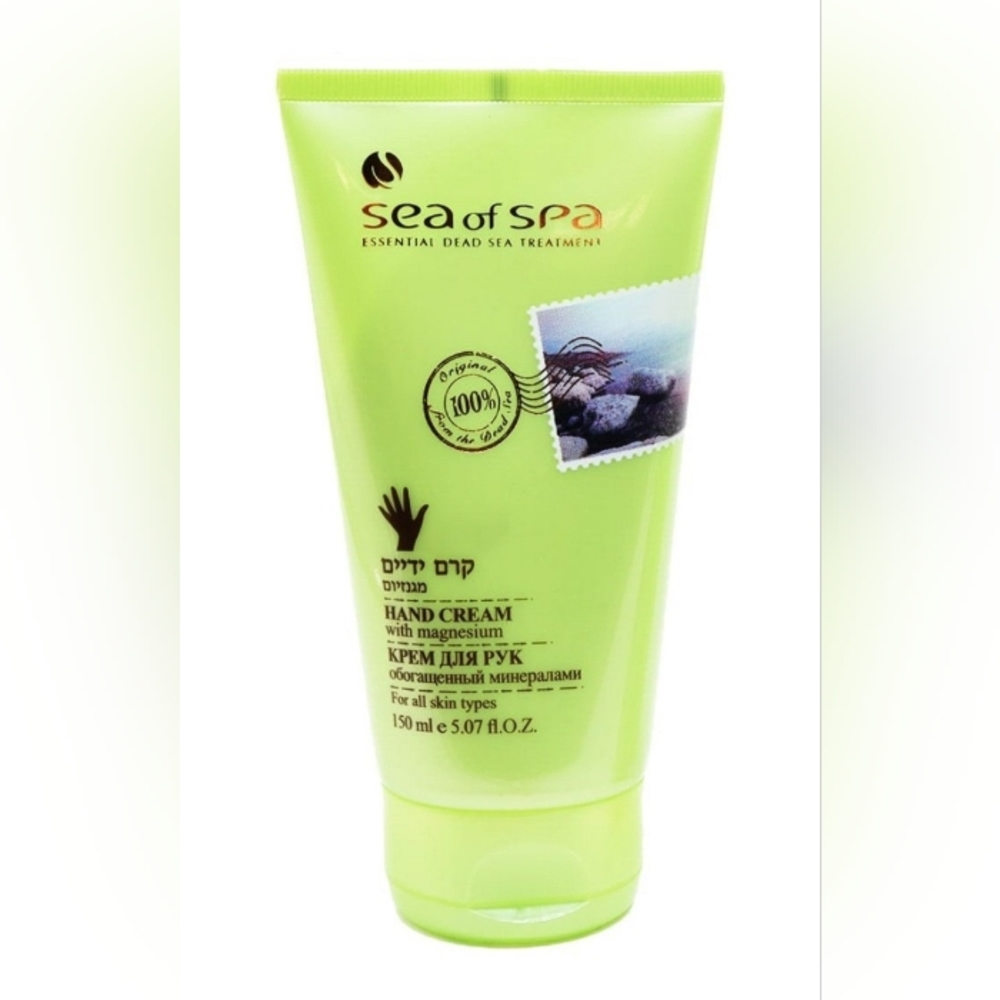 🍒 Sea of Spa Hand Cream with Magnesium 150ml Dead Sea Israel 🍒